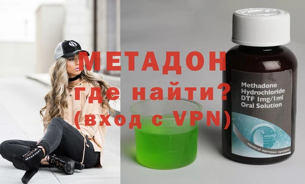 прущая мука Аркадак