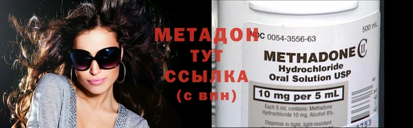 стафф Арсеньев