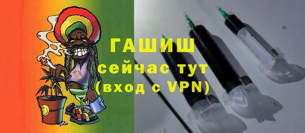 стафф Арсеньев
