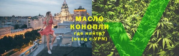 стафф Арсеньев